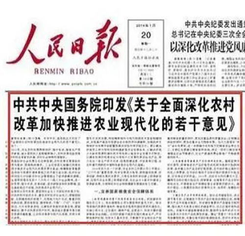 天津北二堡 依托惠斯安普智能設(shè)備打造“中國康養(yǎng)第一村”與應(yīng)急技術(shù)裝備制造新標(biāo)桿